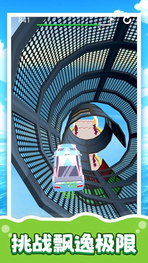 模擬汽車生涯3截圖2