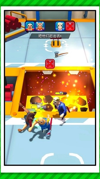 都市亂斗英雄聯(lián)盟截圖1