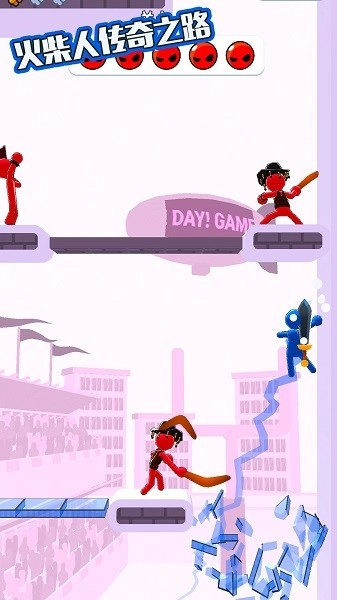 火柴人传奇之路(1)