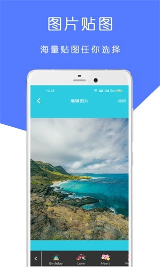 最美音乐相册最新版