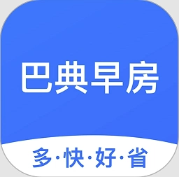 巴典早房最新版