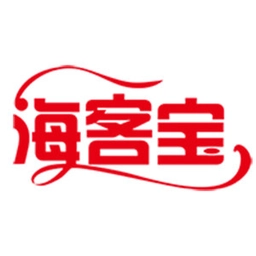 海客宝erp仓库管理安卓版