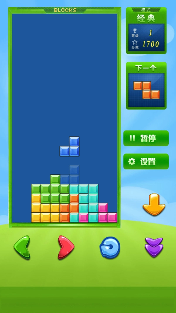 荧光俄罗斯方块图5