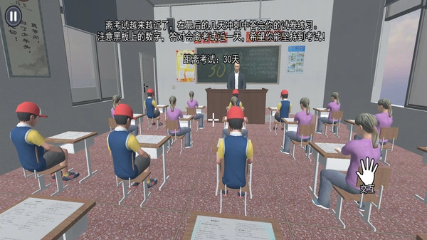 Ib恐怖美术馆2图4