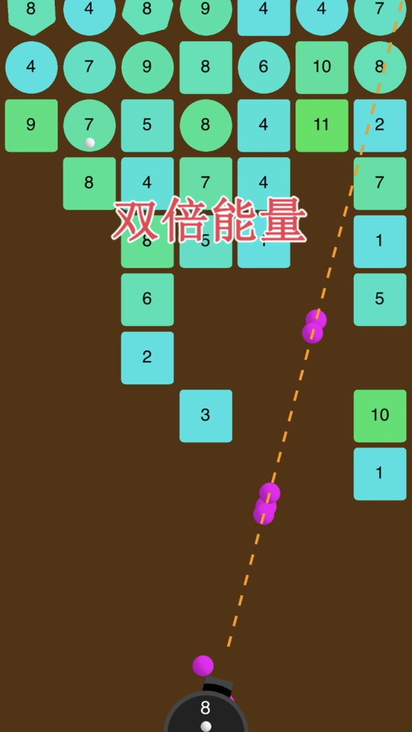 最强弹球打砖块图2