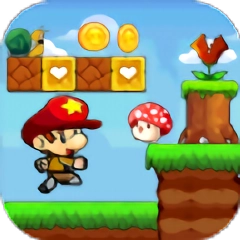 超级玛丽救公主 v1.275