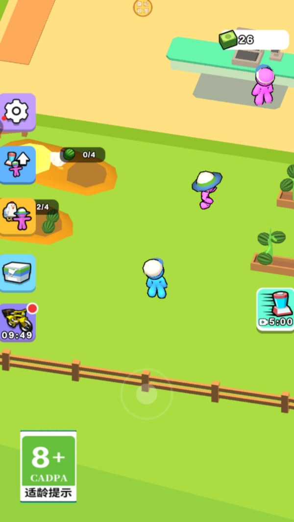 老板的帝国梦1.0.1