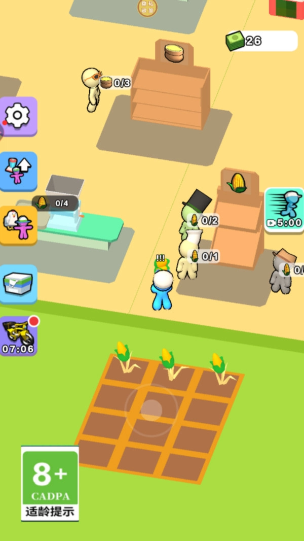 老板的帝国梦1.0.1