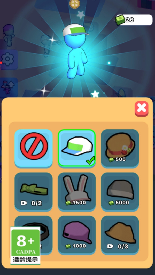 老板的帝国梦1.0.1