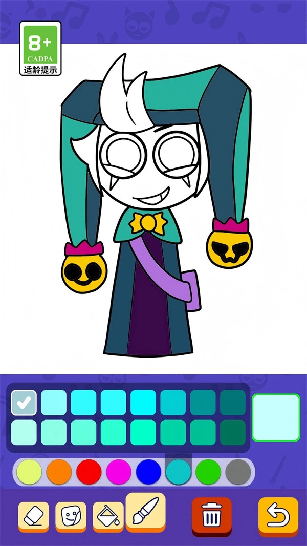 变美全靠画截图0