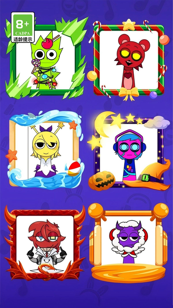 变美全靠画截图4