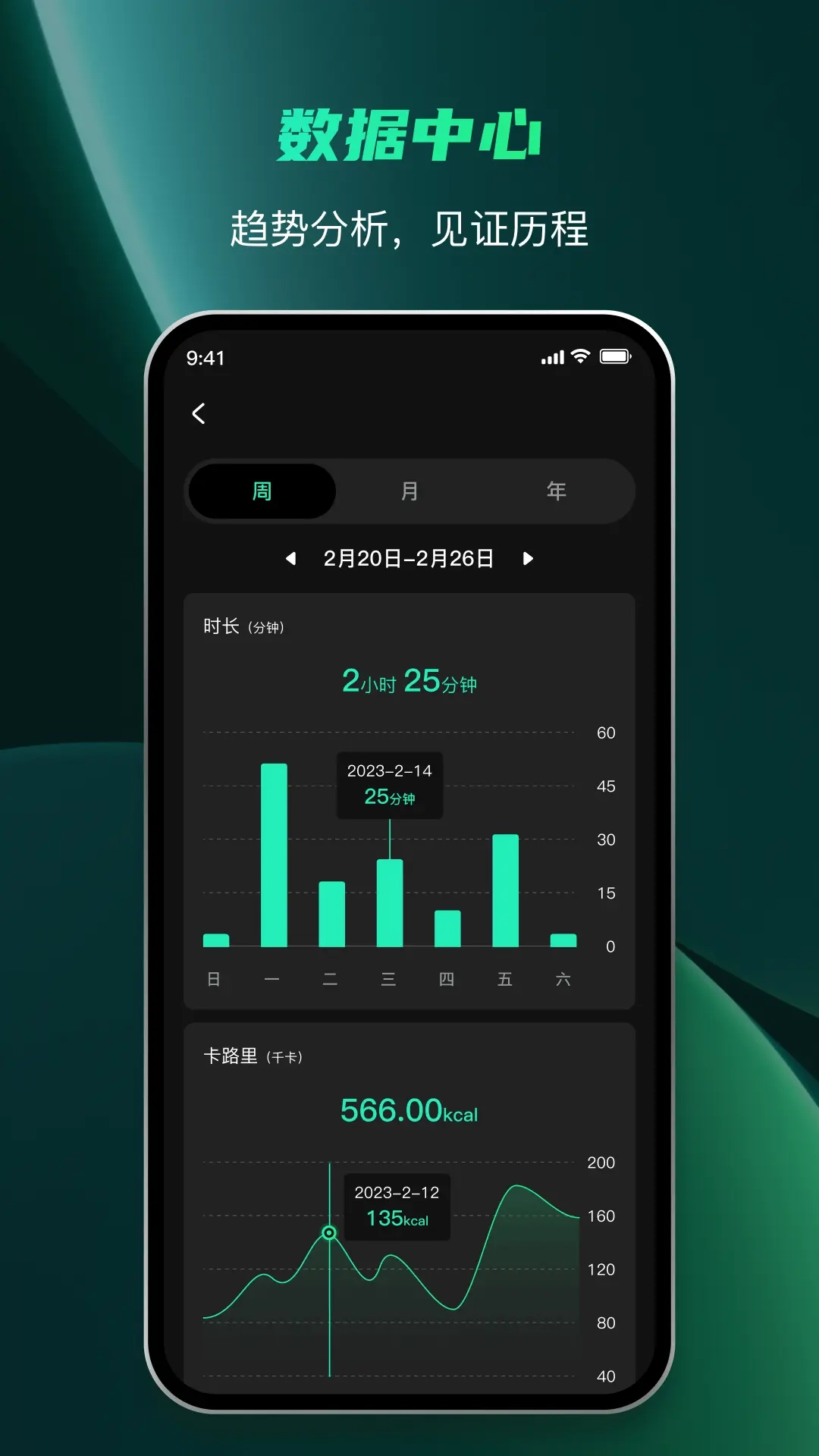 麦兔拳击安卓版