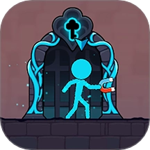 火柴人协同作战