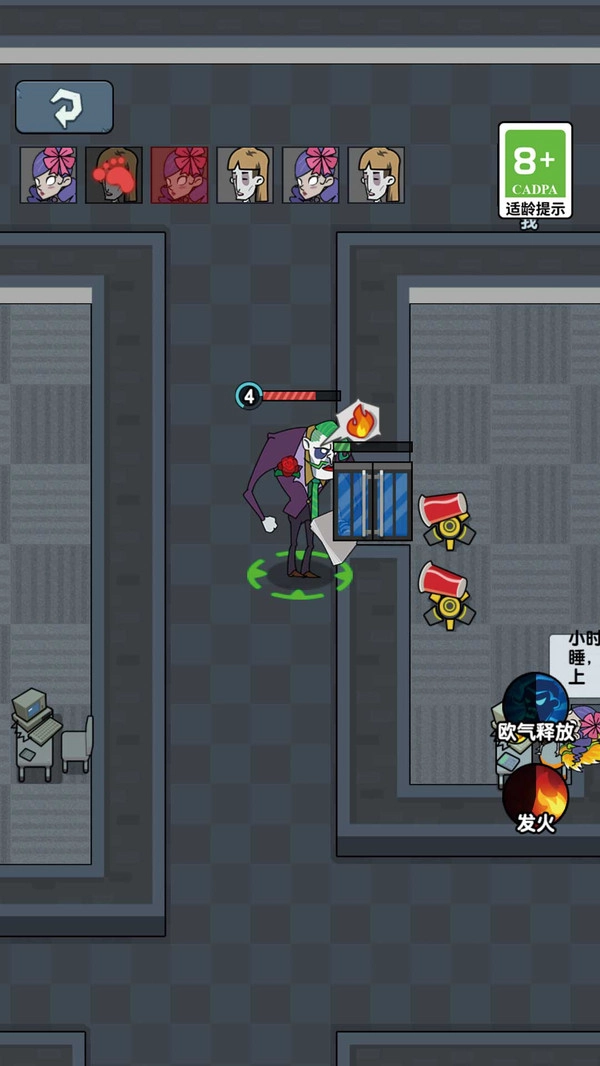 神叨叨的日常(3)