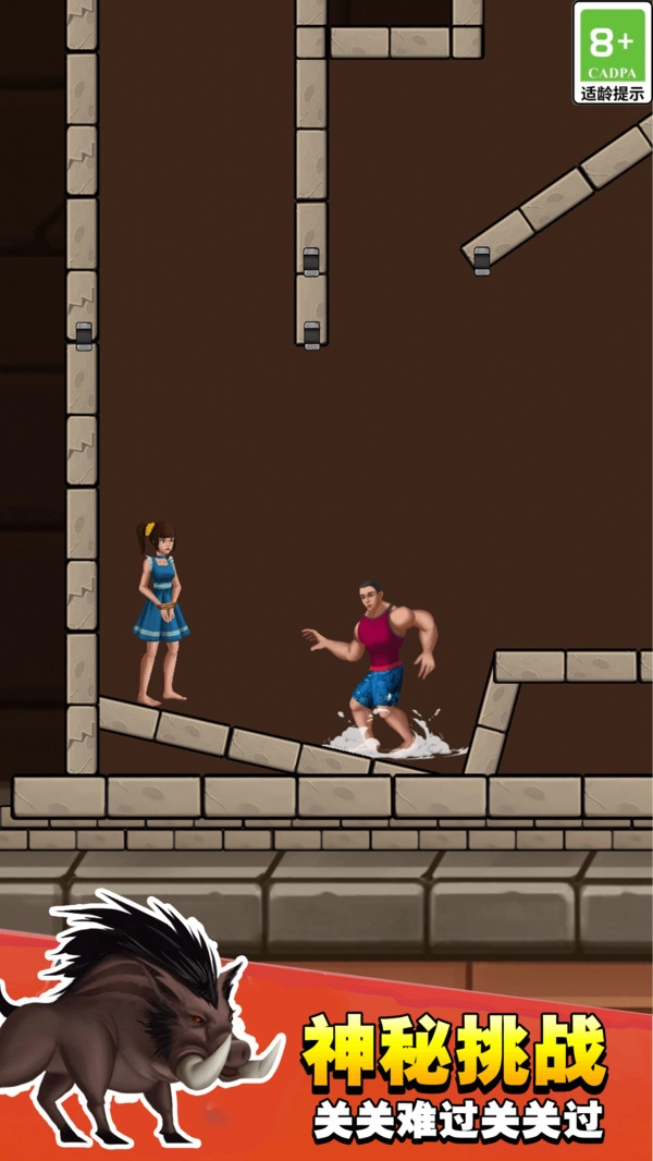 火柴人大挑战1.0.2图5