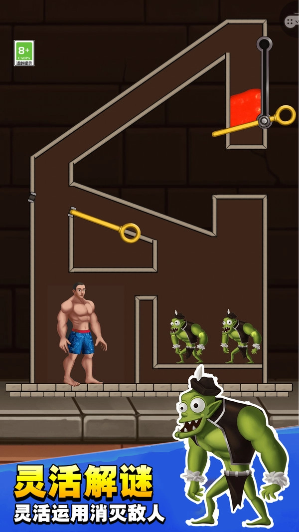 火柴人大挑战1.0.2图1