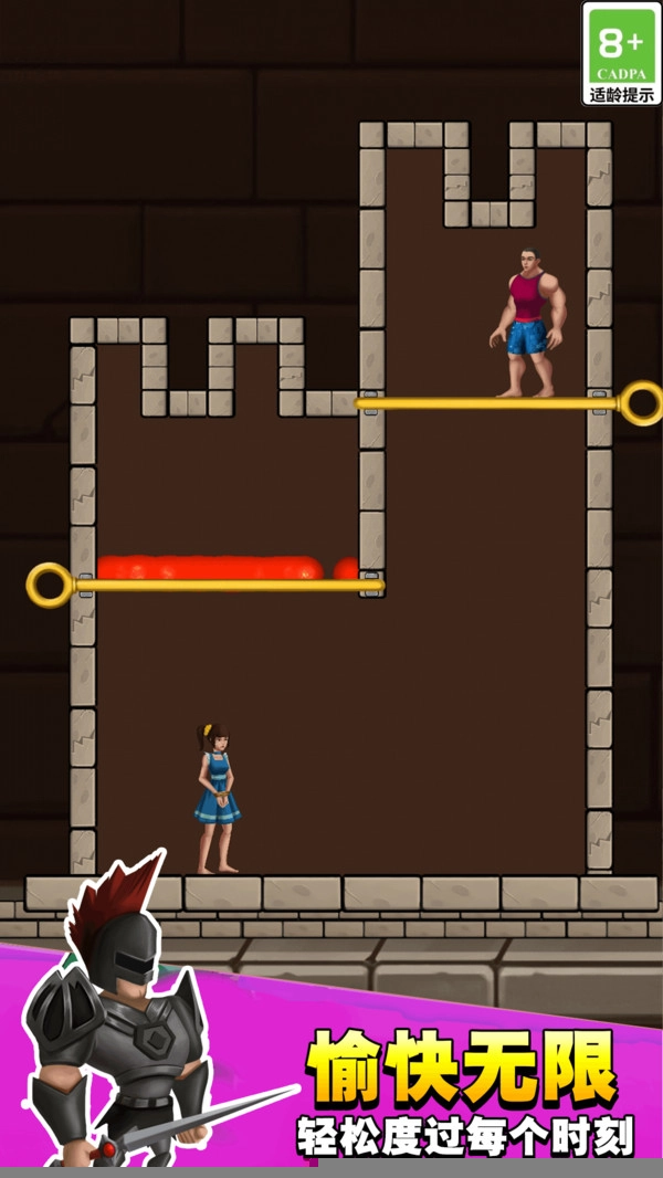 火柴人大挑战1.0.2图3