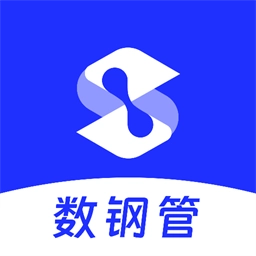 扫描数钢管软件安卓版