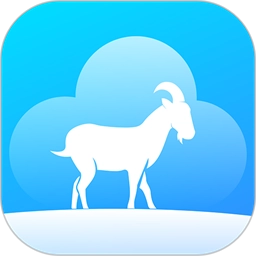 山下云上最新版