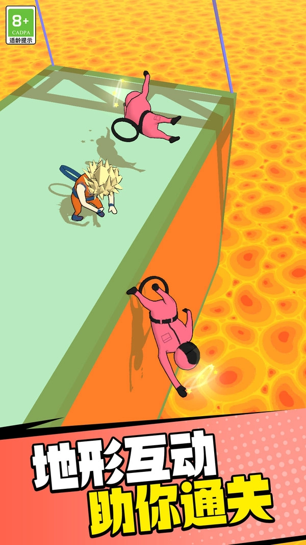 激斗香肠人1.1.1