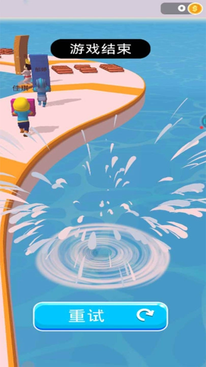 一起來劃水截圖2