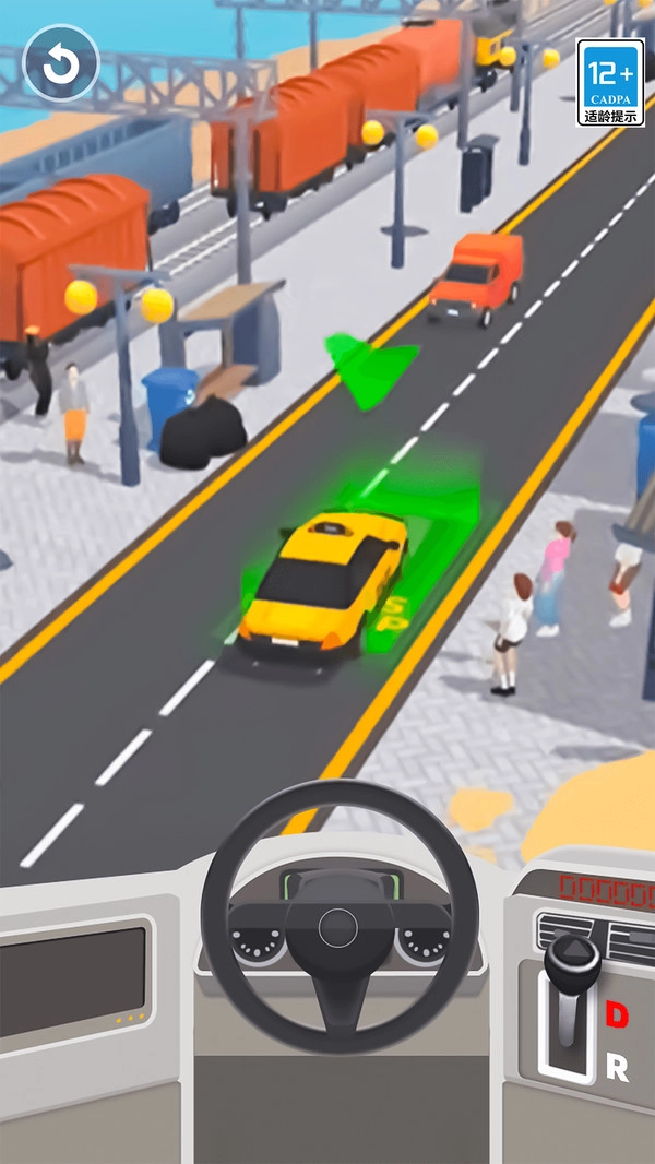 模拟驾驶汽车城市3D2