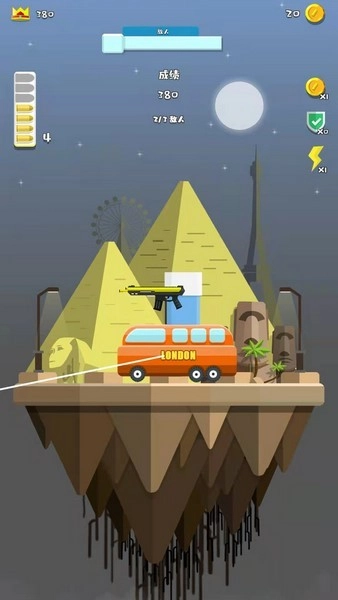 超级枪手大作战-图2