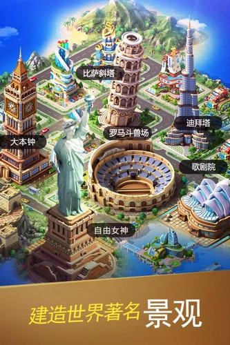 大富豪3 大富豪3