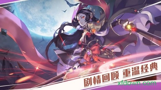 三生三世十里桃花之白浅重生