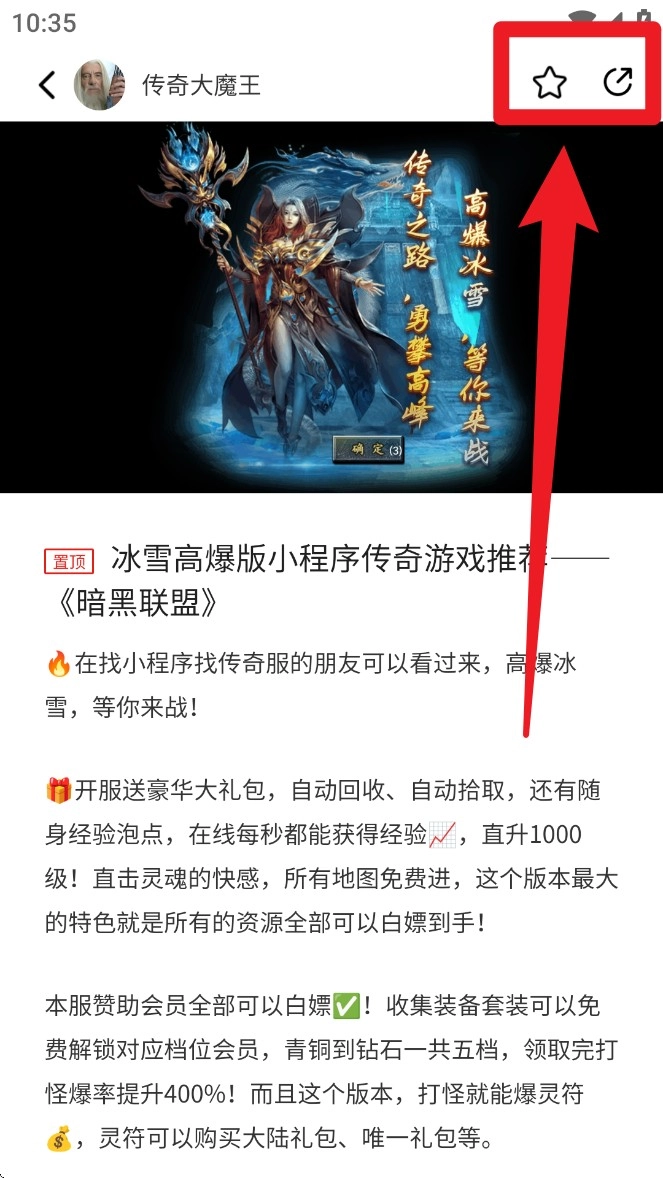 九九交易行安卓版