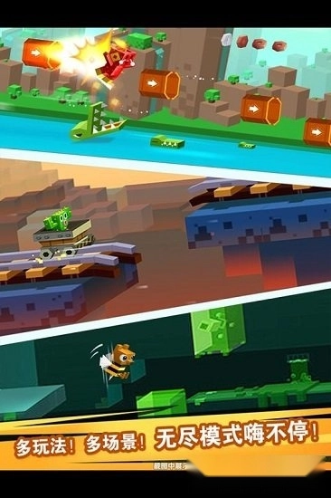 逃出实验室中文版