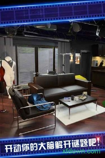 密室逃脱影城之谜4游戏