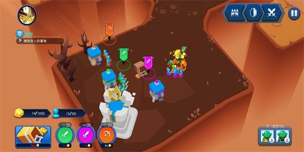 火柴人战争遗产3d版