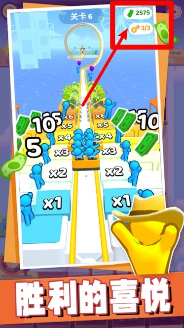 火柴人无敌战舰