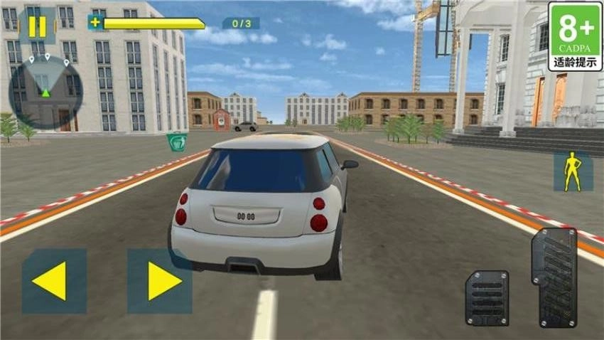 百变恐龙机甲图3