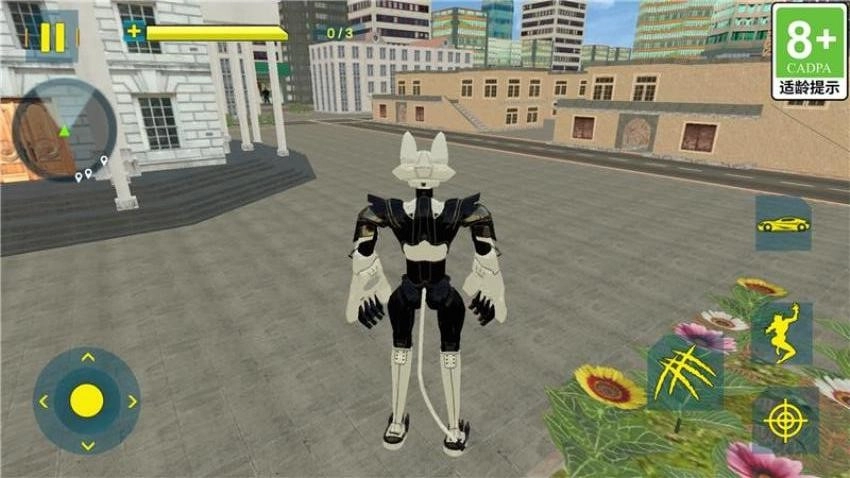 百变恐龙机甲图1