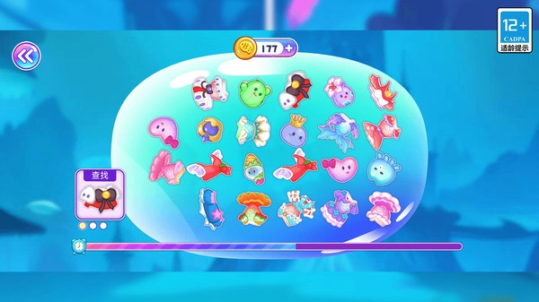 人鱼公主海底世界