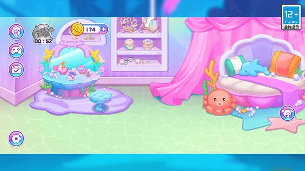 人鱼公主海底世界