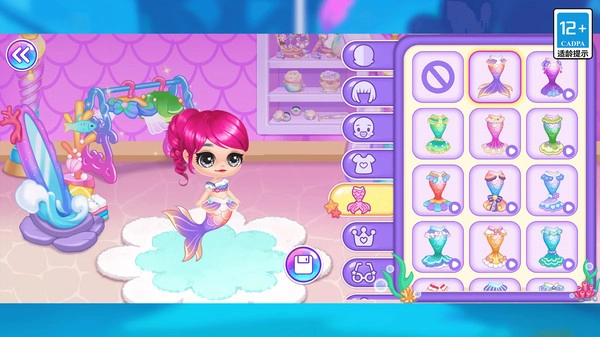 人鱼公主海底世界