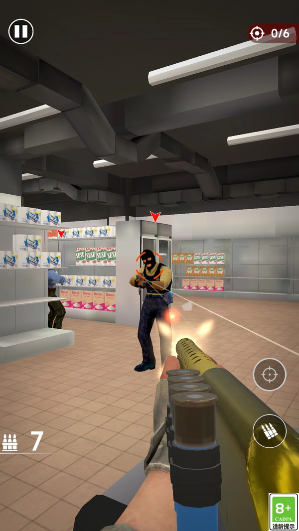 城市对决英雄图3