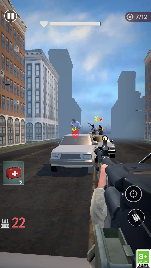 城市对决英雄图1