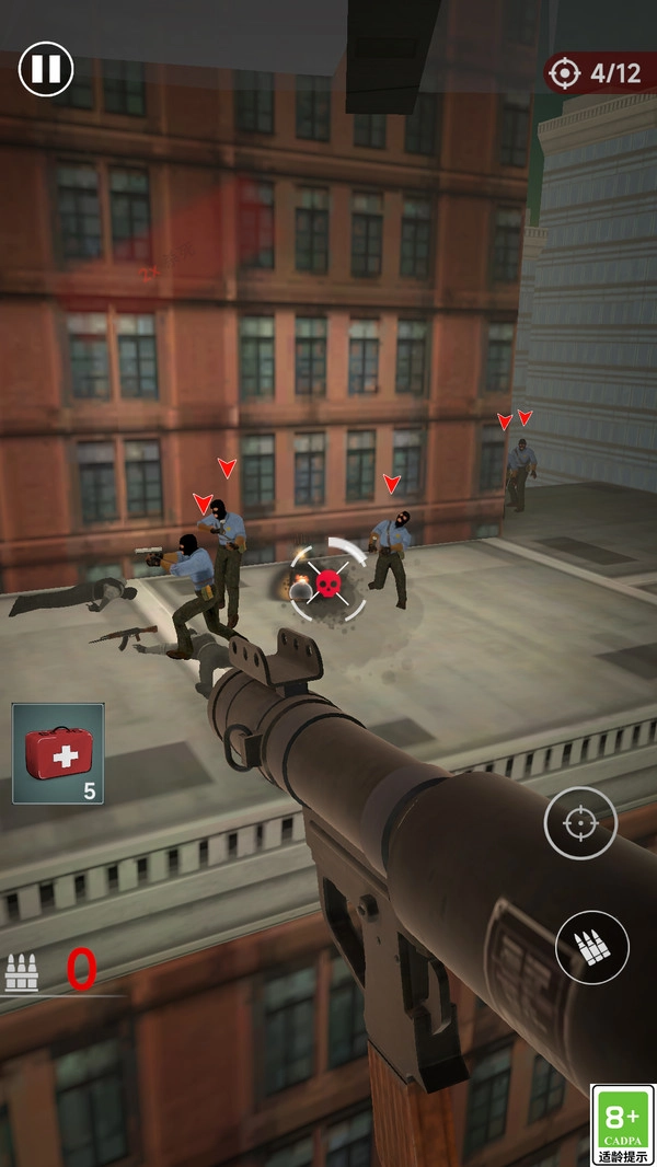 城市对决英雄图4