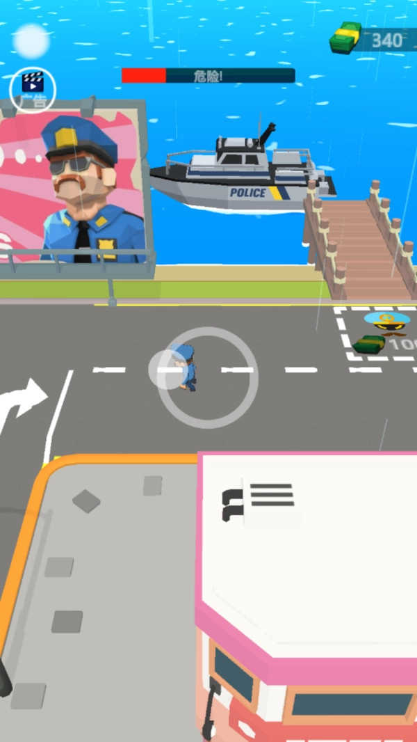 我是小小警察图2