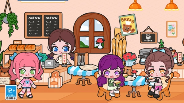 萌系梦幻换装11