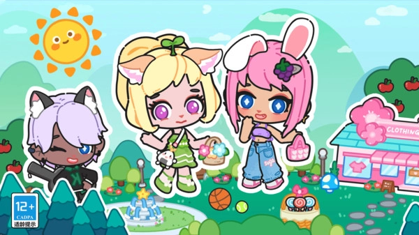 萌系梦幻换装11