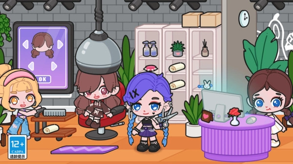 萌系梦幻换装11