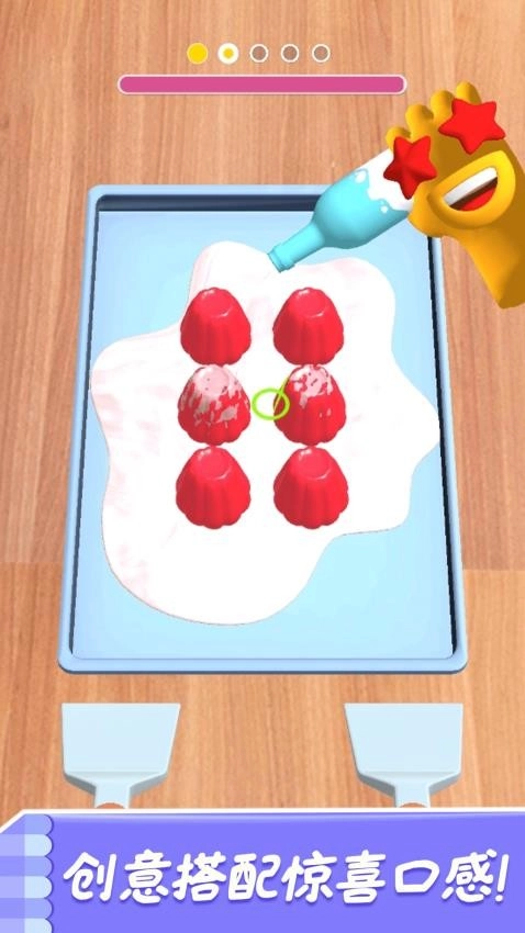 餐厅可爱美食烹饪