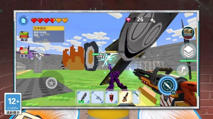 真实模拟密室逃脱