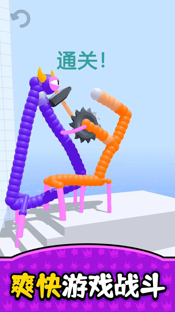 小小积木世界2.0.23