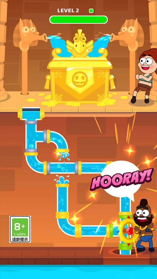 最强水管大师1.1.7图4